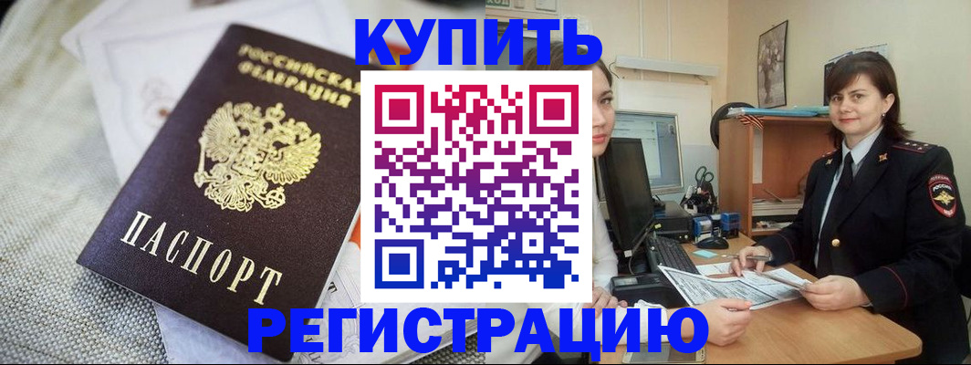 форма 3 в Озёрах